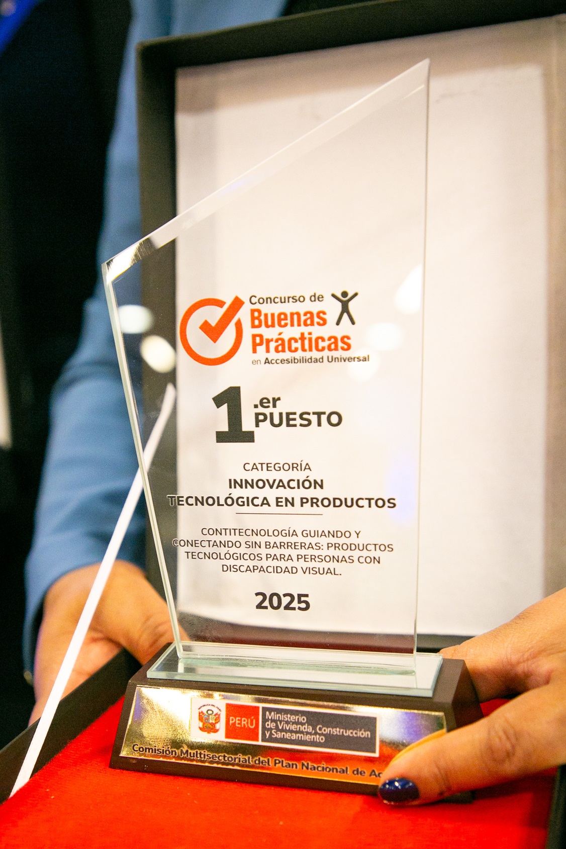 premio